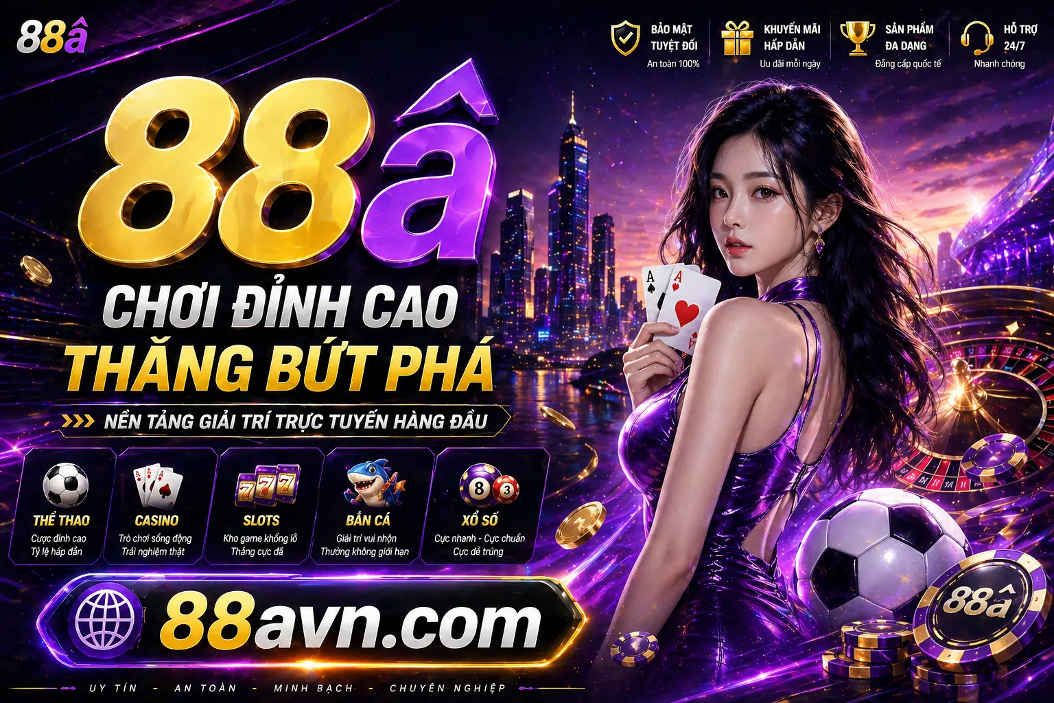 Hình ảnh minh họa Chính Sách Cookie của 555win12 khuyến mãi